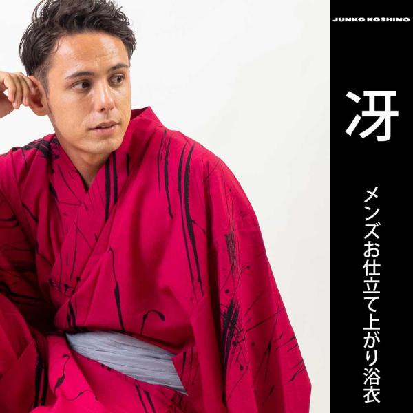 JK コシノジュンコ　浴衣反物　セオα  ワインレッド　未仕立て JK コシノジュンコ 浴衣反物 セオα ワインレッド 未仕立て