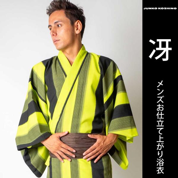 浴衣 JUNKO KOSHINO　FOR MEN 楽天市場】浴衣 メンズ セオアルファ JUNKO KOSHINO 縞 黄緑 黒