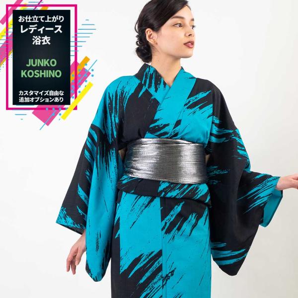 浴衣 レディース 【浴衣 レディース】コシノジュンコ JUNKO