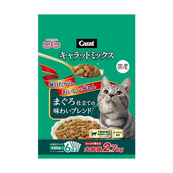 他サイト： ペットライン キャラットミックス まぐろ仕立ての味わいブレンド 2.7kgの商品画像