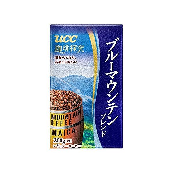 他サイト： 珈琲探究 UCC 珈琲探求 ブルーマウンテンブレンド レギュラーコーヒー(粉) 真空パック 200g レギュラー(粉)の商品画像