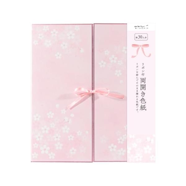 桜柄桜柄/-/33146006・パッケージ個数:1・梱包サイズ:28.5×0.8×24.4(cm)・閉じた状態 縦272mm×横242mm 開いた状態 縦272mm×490mm・種類:単品・男女共用