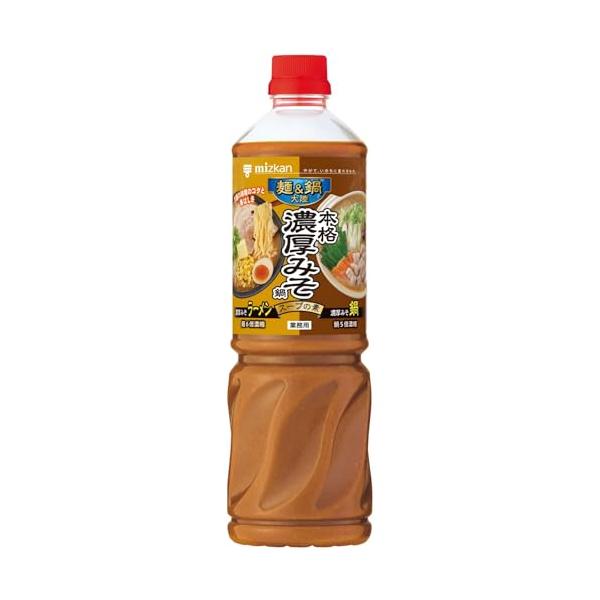 FlavorName:本格濃厚みそ・原材料:みそ（大豆を含む）（国内製造）、食塩、たん白加水分解物（小麦・大豆を含む）、豚骨エキス、砂糖、しょうが、にんにく、しょうゆ（小麦・大豆を含む）、ポークチキン香味オイル、鶏がらだし、香味食用油、鶏脂...
