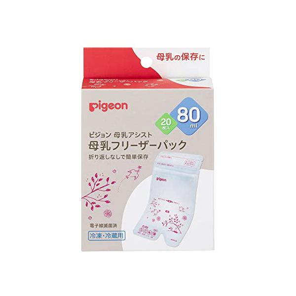 80ml-/20シート (x 1)/VVGa193・Style:80mlSize:20シート (x 1)・パッケージ個数:1・耐熱温度70度・原産国:日本・梱包サイズ:10.0 x 5.0 x 20.0 cm・商品をより安全にご使用いただく...