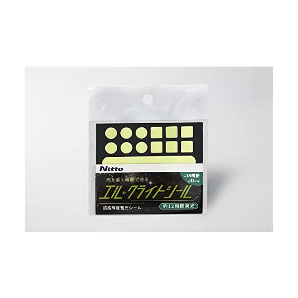 他サイト： 超高輝度蓄光シール JIS JD規格 (3種セット) NB-SHD エルクライトシール 日東エルマテの商品画像