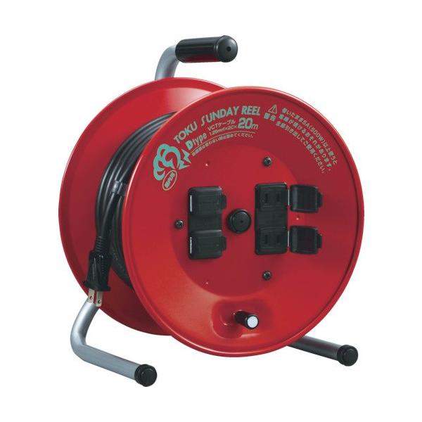 ・レッド  D-30・電線:VCT1.250平方ミリメートル×2心・コード長:20m・コンセント定格:2P・15A・125V