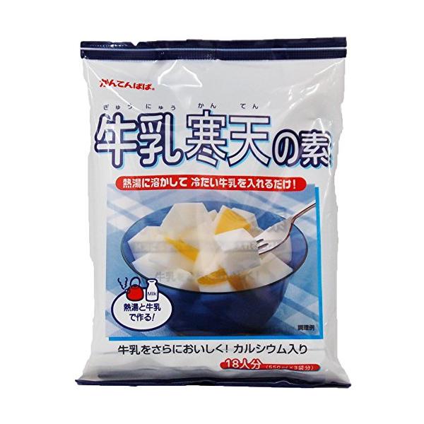-/100グラム (x 3)/-・Size:100グラム (x 3)・パッケージ個数:1・体にいい牛乳を、寒天でさらにおいしくお召し上がりください・熱湯に溶かして牛乳を加えるだけで、寒天のすっきり食感が牛乳のコクをひきたてる「牛乳かん」が簡...