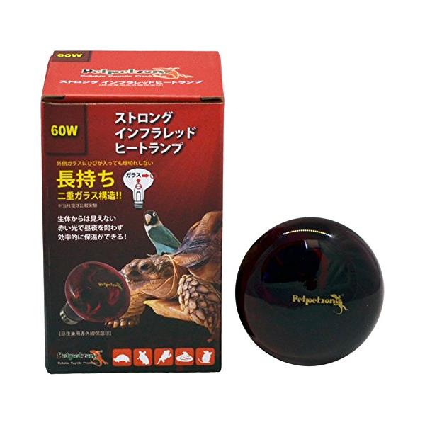 60W/1個 (x 1)/330422・パッケージ個数:1・本体サイズ (幅X奥行X高さ) :6.2×10×6.2cm・本体重量:0.03kg