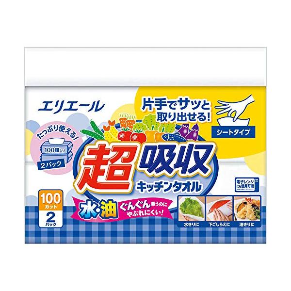 他サイト： エリエール キッチンペーパー 超吸収 キッチンタオル シートタイプ 100組×2パック パルプ100%の商品画像