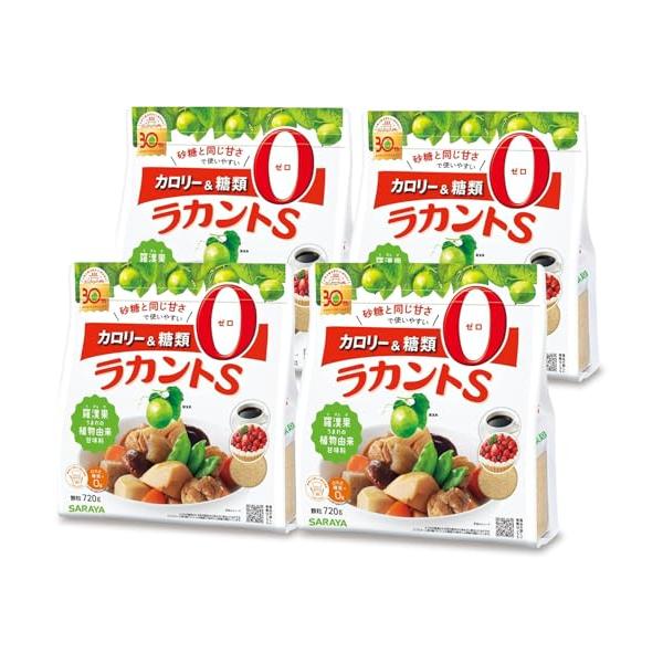 サラヤ ラカントS 顆粒 720g×4セット 糖質0カロリー0 甘味料 : unli