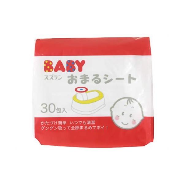 他サイト： スズラン ベビー おまるシート 30枚 ホワイトの商品画像