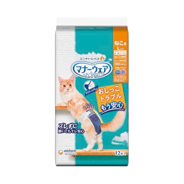 他サイト： マナーウェア ねこ用Lサイズ 12枚入の商品画像