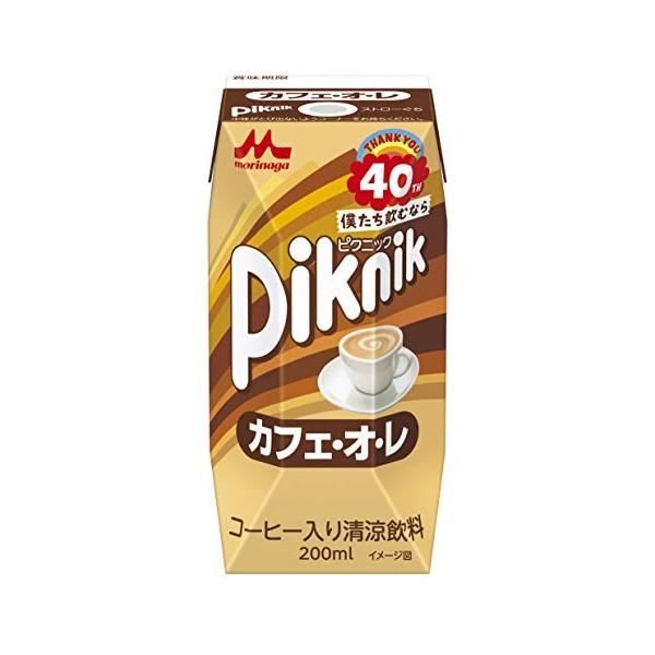 他サイト： 森永 ピクニック カフェ・オ・レ 200ml [紙パック 飲料 ドリンク 飲み物 常温保存]×24本の商品画像