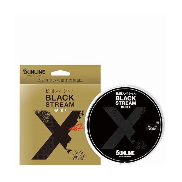 SUNLINE 松田スペシャル競技BLACK STREAM MARK X Amazon | サンライン(SUNLINE) 松田スペシャル ブラックストリーム