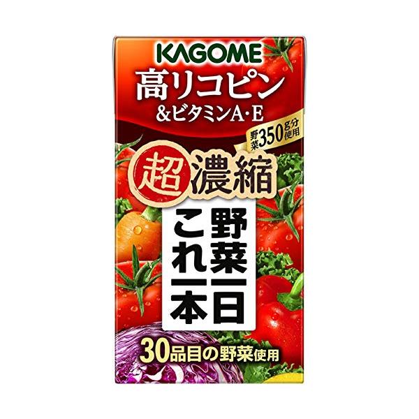 他サイト： 【セット商品】[2CS] 野菜一日これ一本 超濃縮 高リコピン&amp;ビタミンA・E(125ml×24本)×2箱の商品画像