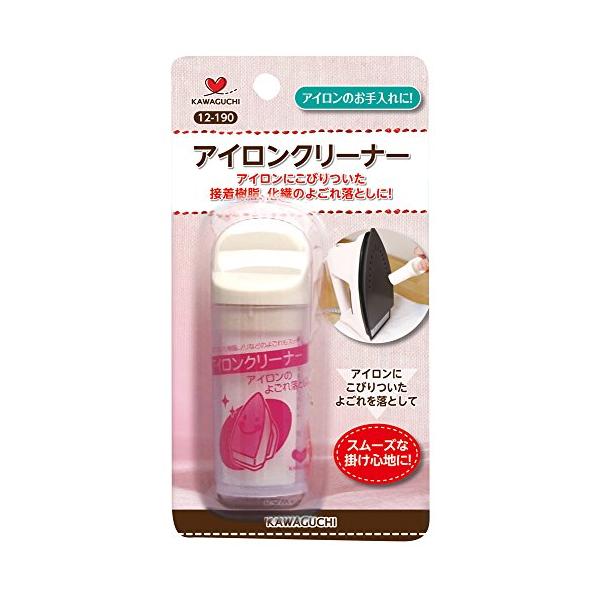 他サイト： KAWAGUCHI(カワグチ) アイロンクリーナー 12-190の商品画像
