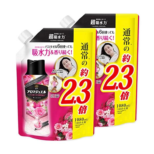 他サイト： まとめ買い レノア ハピネス アロマジュエル 香り付け専用ビーズ アンティークローズ&amp;フローラル 詰め替え 特大 1080mL × 2個の商品画像