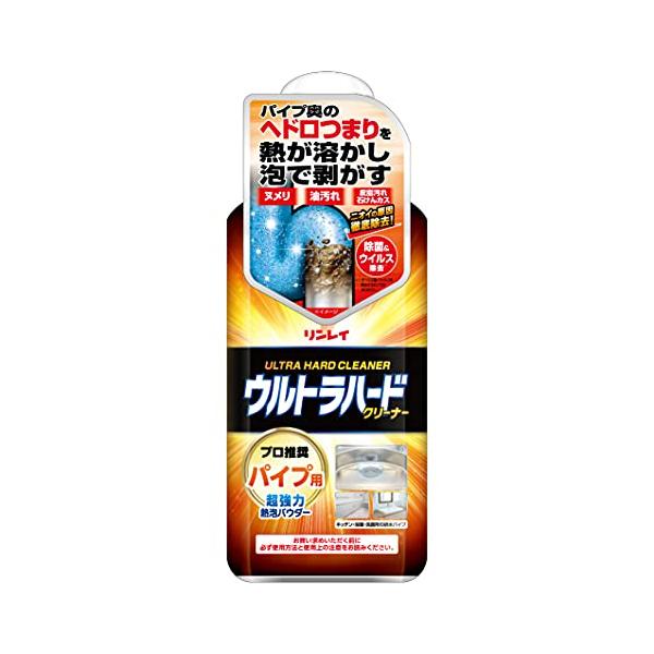 他サイト： リンレイ ウルトラハードクリーナーパイプ用 500g 粉末 パイプクリーナーの商品画像