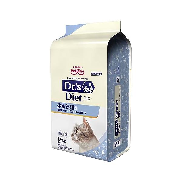 他サイト： ドクターズダイエット 猫用 体重管理 1.5kgの商品画像