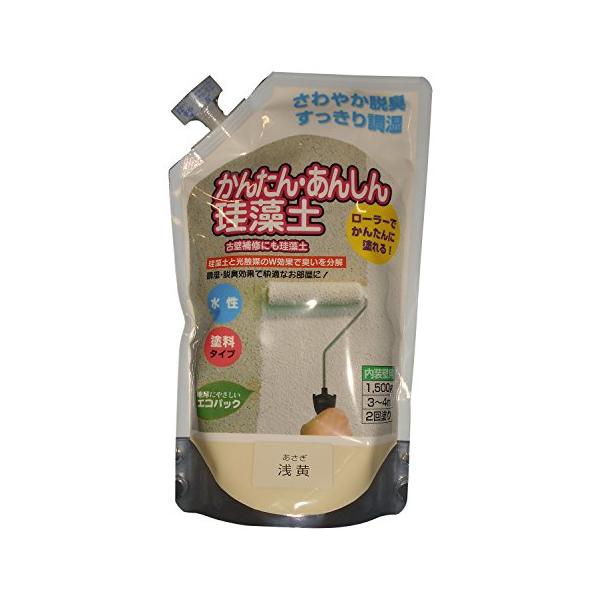 他サイト： フジワラ化学 内装調湿性仕上塗材 かんたんあんしん珪藻土 アサキ 1.5kgの商品画像
