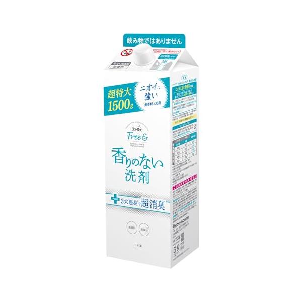 白/1.5キログラム (x 1)/4902135146638・ScentName:無香料Size:1.5キログラム (x 1)・パッケージ個数:1・ニオイの少ない原料を厳選した香りのない洗剤。エコパック。・ブラント名:ファーファ・メーカー名...