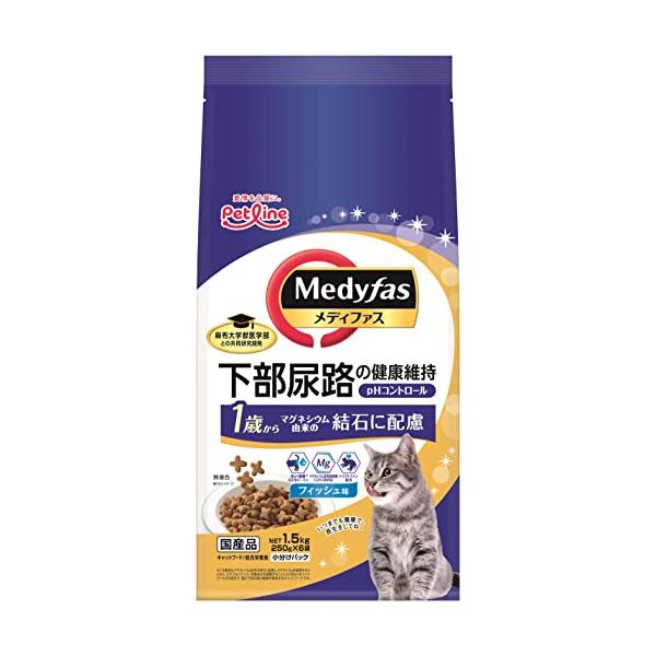 他サイト： メディファス キャットフード 1歳から フィッシュ味 【下部尿路/ｐHコントロール/麻布大学共同開発/国産/アルミ小分け】 1.5kg(250gの商品画像