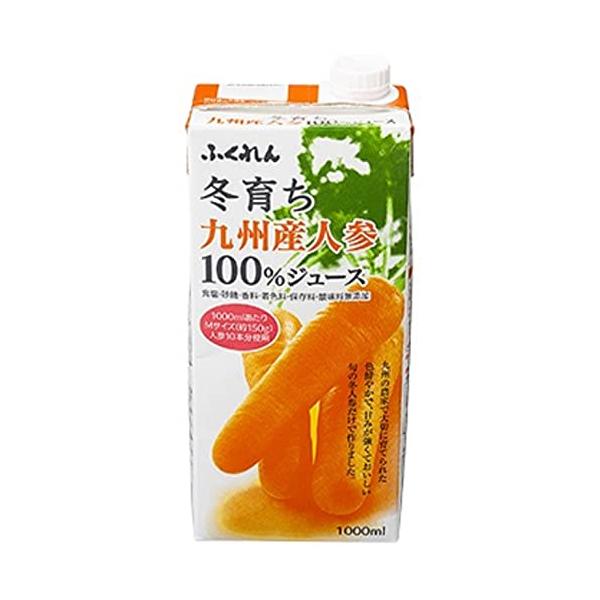 他サイト： ふくれん 冬育ち九州産人参100%ジュース 1000ml×6本の商品画像