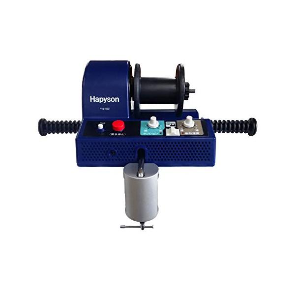 ハピソン YH-800 電動ラインワインダー : unli-mall - 通販 - Yahoo