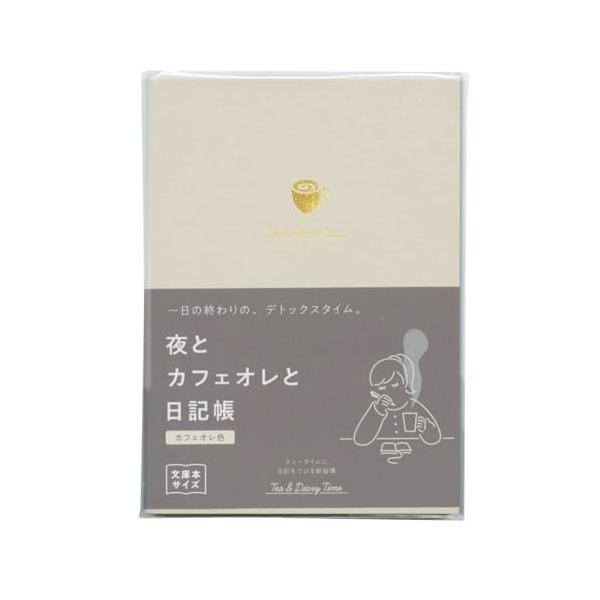 -/A6/-・品番：R2270