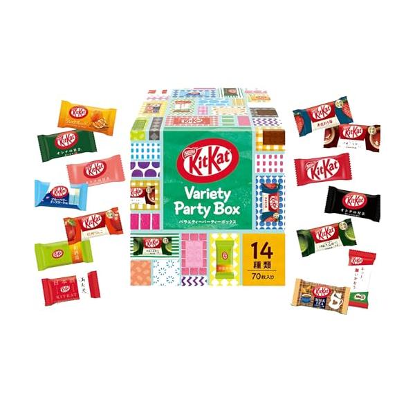 他サイト： ネスレ キットカット ミニ バラエティパーティーボックス 70枚チョコレート 時期によりセット内容に変更ありの商品画像