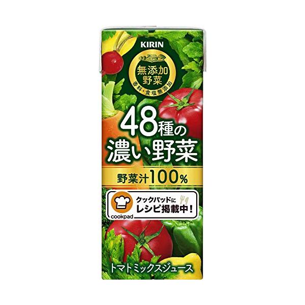 他サイト： 小岩井 キリン 無添加野菜 48種の濃い野菜 200ml×24本の商品画像