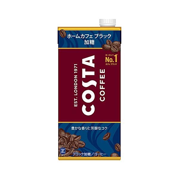 他サイト： COSTA(コスタ) コーヒー コカ・コーラ ホームカフェ ブラック 加糖 1L ×6本の商品画像