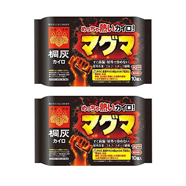 他サイト： まとめ買い 桐灰化学 「めっちゃ熱いカイロ マグマ」すぐに高温・屋外で冷めない 12時間持続・貼らないカイロ（屋外作業／ゴルフ／スポーツ観戦などの商品画像