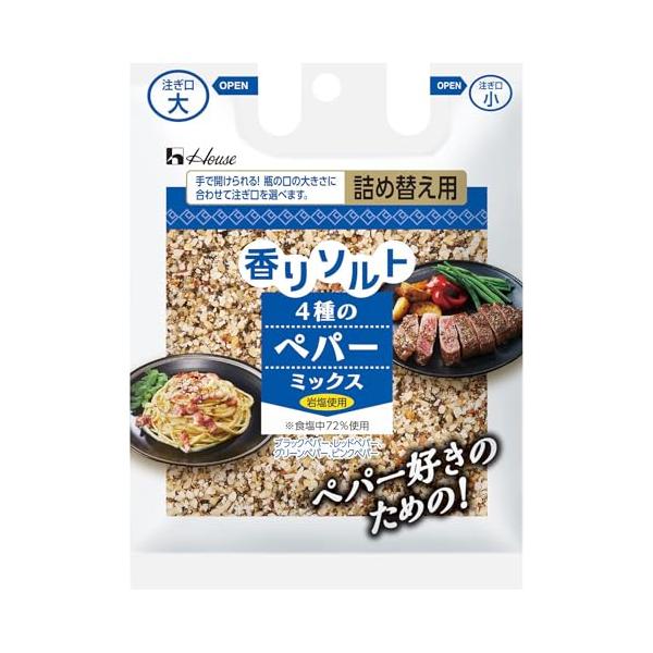 他サイト： ハウス 香りソルト4種のペパーミックス袋入 41g×5個の商品画像