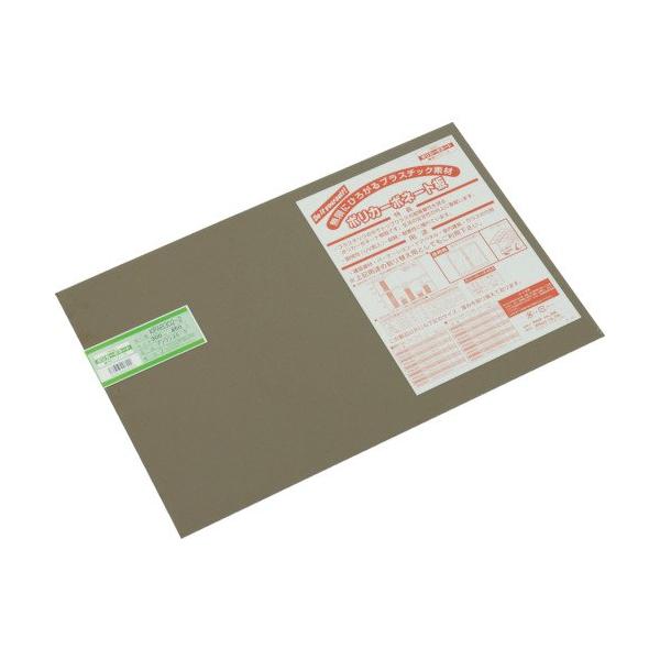 他サイト： 光 ポリカーボネート樹脂板(UV剤入) ブラウンスモーク 915×1830×3mm 00869116-1 KPAB183-2の商品画像
