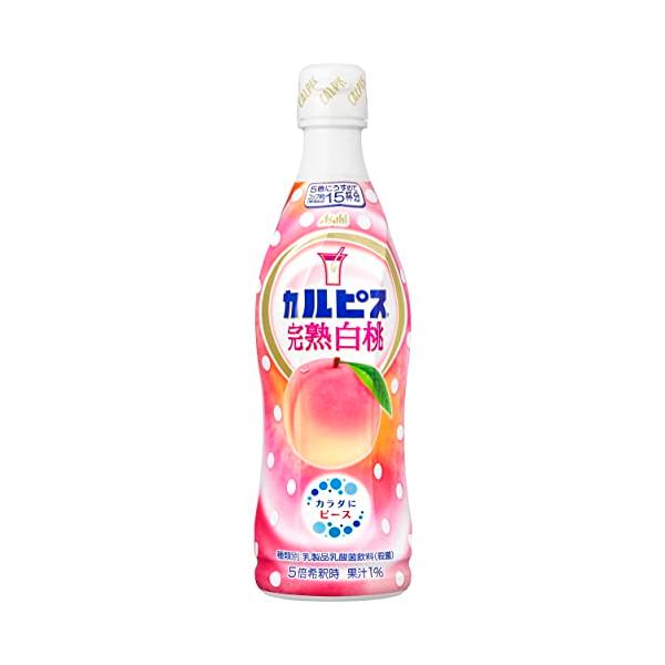 他サイト： アサヒ飲料 カルピス 完熟白桃 470ml×12本 [希釈用]の商品画像