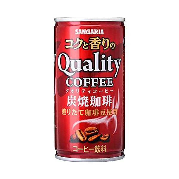 他サイト： サンガリア コクと香りのクオリティコーヒー 炭焼 185g ×30本の商品画像