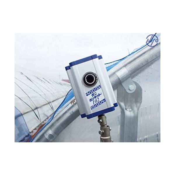 unli-mall_2ymfbf95ff841