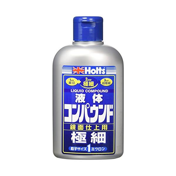 他サイト： ホルツ 補修用品 コンパウンド リキッドコンパウンド極細 粒子サイズ1μ (#8000相当) 280ml MH141の商品画像