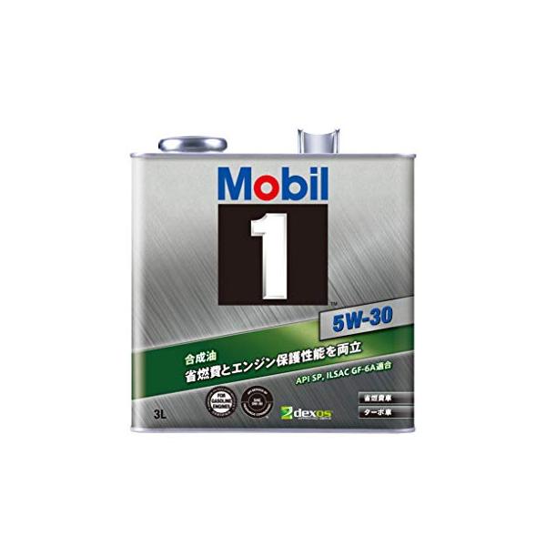 専用✧新品✧おまとめ4点 140 unli-mall_3ym2b3a2553cb