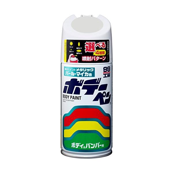 他サイト： ソフト99(SOFT99) 99工房 補修ペイント ボデーペン Fー740 300ml SUBARU(スバル) 37J サテンホワイトP 自動車の商品画像