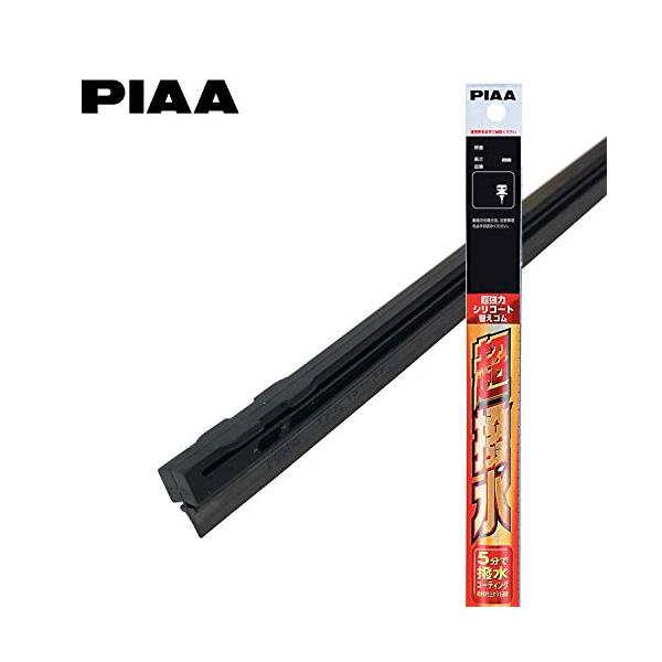 他サイト： PIAA ワイパー 替えゴム 380mm 超強力シリコート 特殊シリコンゴム 1本入 呼番4 SUR38の商品画像
