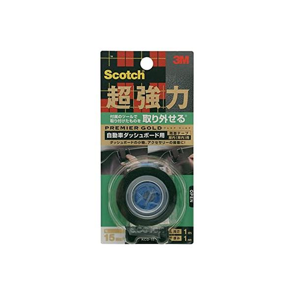 他サイト： 3M スコッチ 超強力両面テープ プレミアゴールド 自動車ダッシュボード用 黒 15mm×1m KCD-15の商品画像