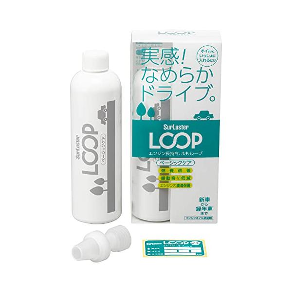 他サイト： SurLuster(シュアラスター) ループ ベーシックケア 普通車 エンジンオイル添加剤 燃費改善 振動低減 エンジン音低減 新車 経年車 オイル交換 車 燃費改善 LP-48の商品画像