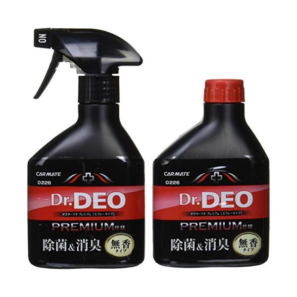他サイト： ドクターデオ Dr.DEO プレミアム 除菌消臭剤 花粉除去 スプレータイプ 無香 安定化二酸化塩素 250ml×2本 D226Wの商品画像
