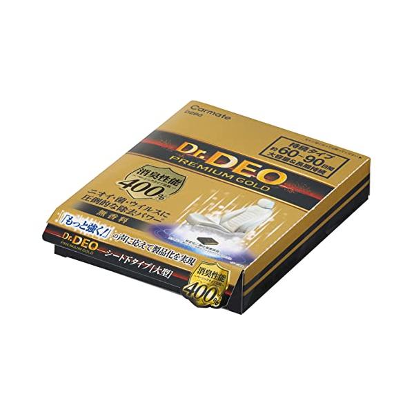 他サイト： カーメイト 車用 【 もっと強く! 消臭性能400% 】 除菌消臭剤 ドクターデオ Dr.DEO プレミアム ゴールド シート下設置タイプ 無香の商品画像