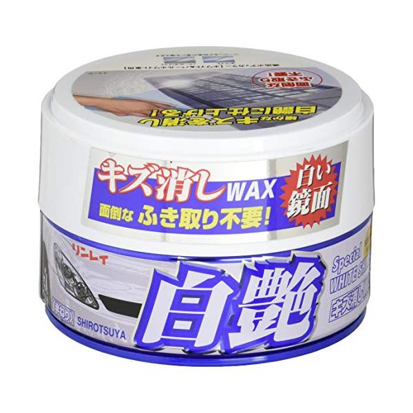 他サイト： RINREI(リンレイ) カーワックス キズ消しWAX・ふき取り不要 白艶 [HTRC 3] W-7の商品画像