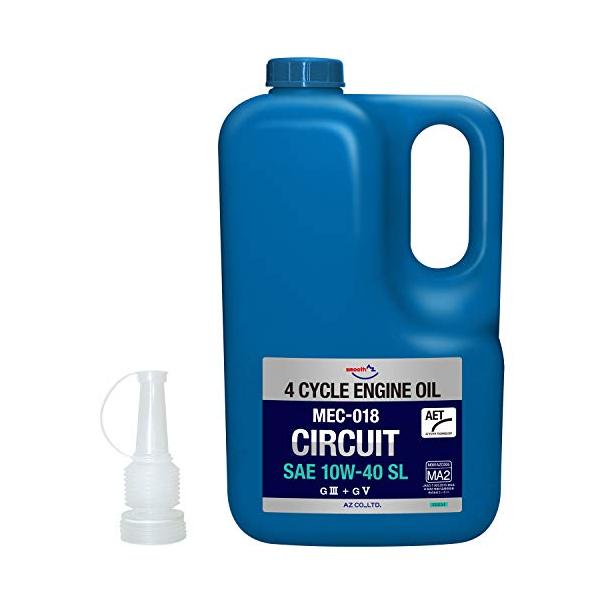 他サイト： AZ(エーゼット) バイク用 4サイクル エンジンオイル MEC-018 サーキット EG234 10W-40 4L SL 100%化学合成油の商品画像