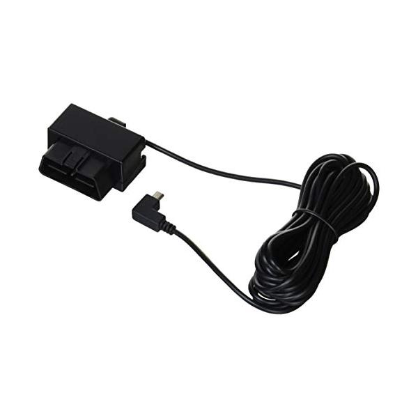 YUPITERU ユピテル レーダー探知機用 OBD2接続アダプター OBD12-MIII 