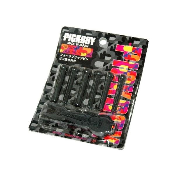 PICK BOY ( sbN{[C ) BP-50BL / ubN ubWs/tH[Ns ARMpAėpp[cIst